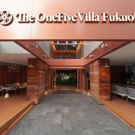 The Onefive Villa Fukuoka Фукуока Экстерьер фото